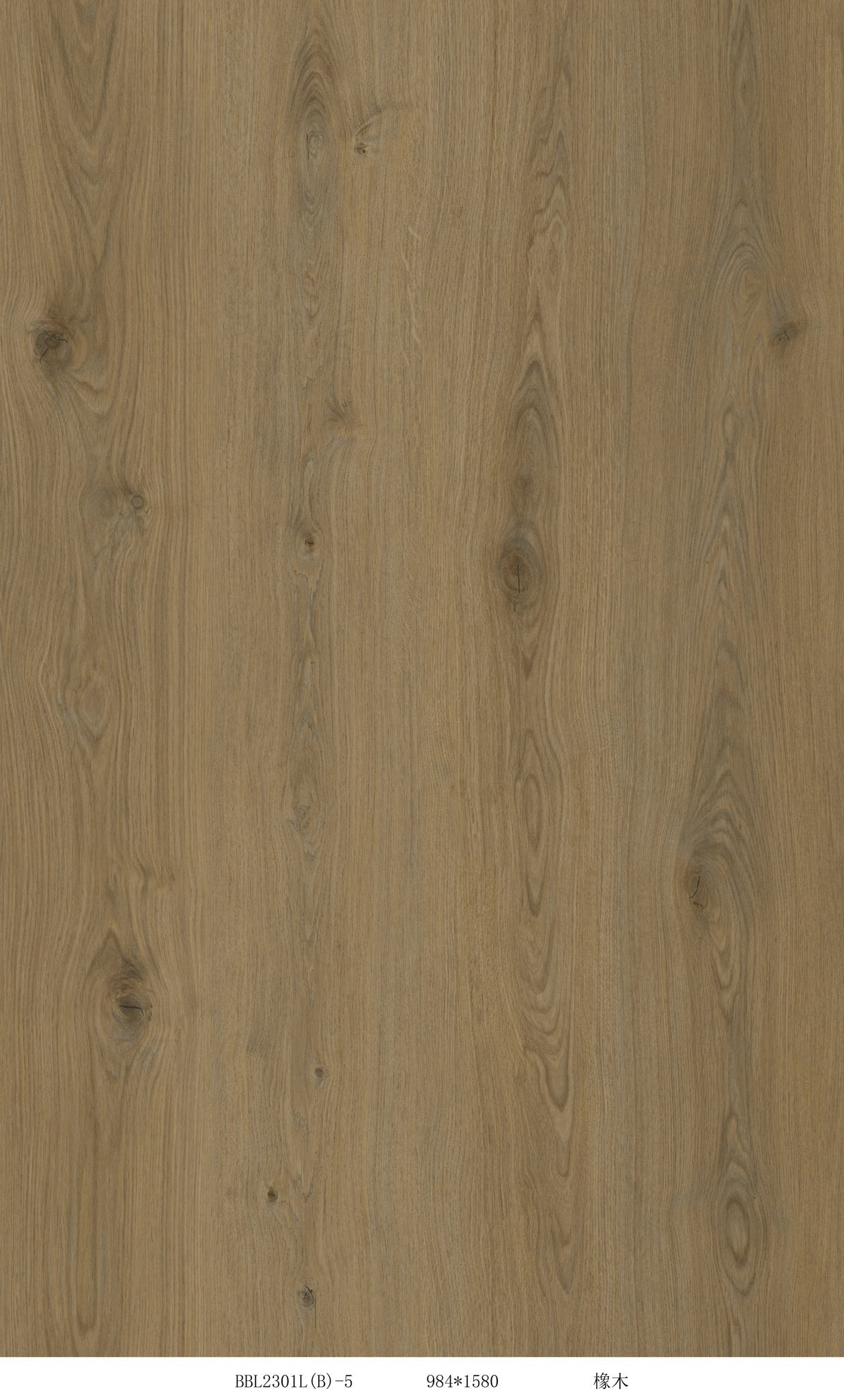 Harvest Oak LVT 2.5mm 0.55mm Dry-Back Vinyl Flooring | Attraction