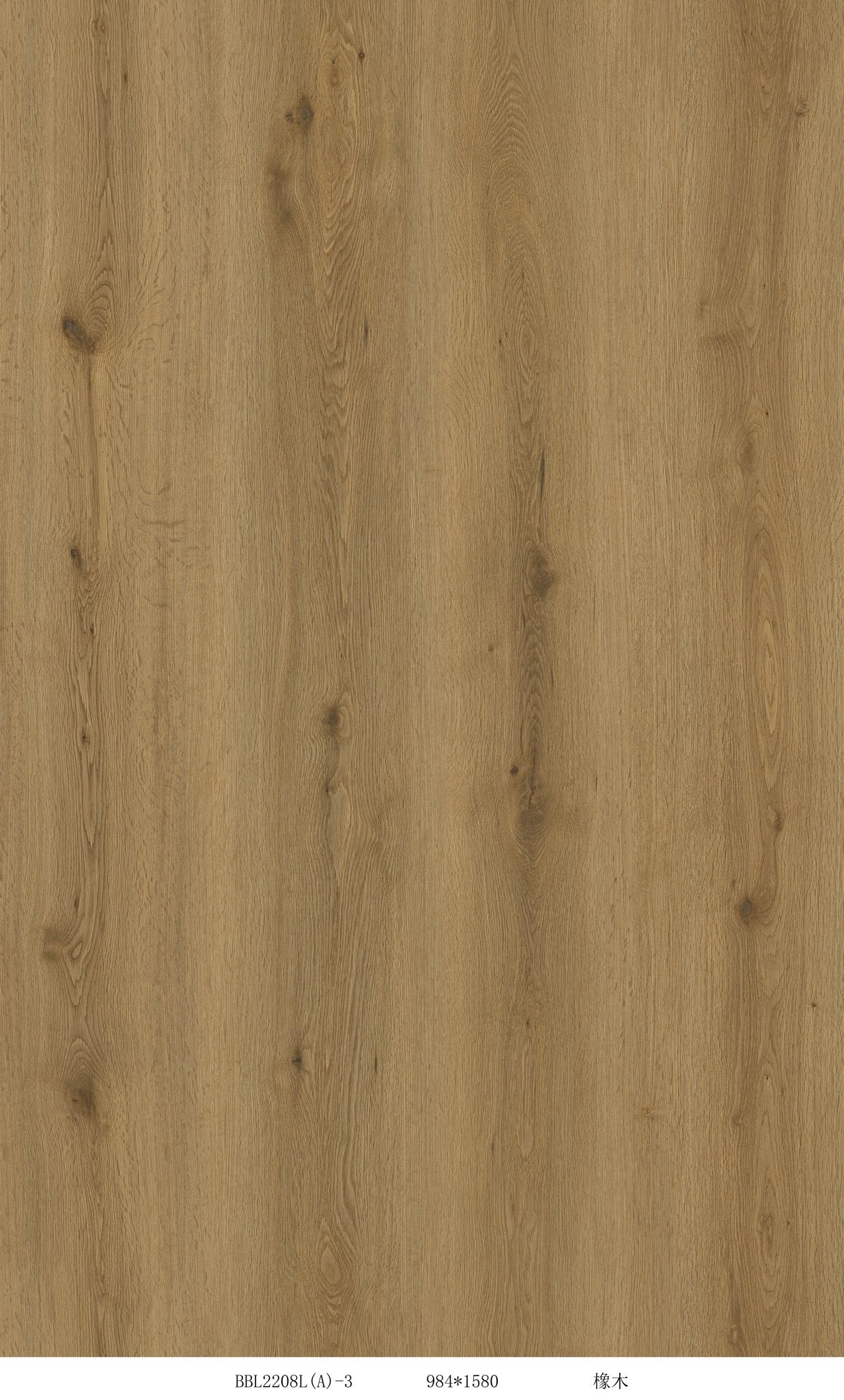 Royal Oak LVT 2.5mm 0.55mm Dry-Back Vinyl Flooring | Attraction