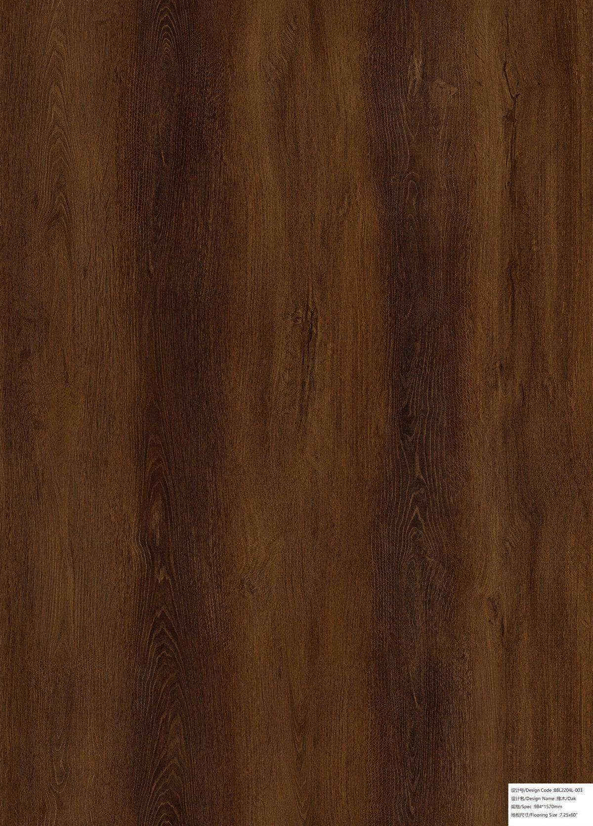 Walnut Oak LVT 2.5mm 0.55mm Dry-Back Vinyl Flooring | Attraction