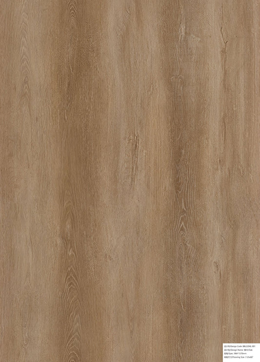 Ash Brown LVT 2.5mm 0.55mm Dry-Back Vinyl Flooring | Attraction