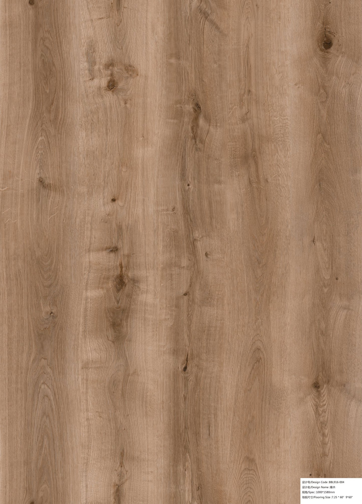 French Oak LVT 2.5mm 0.55mm Dry-Back Vinyl Flooring | Attraction