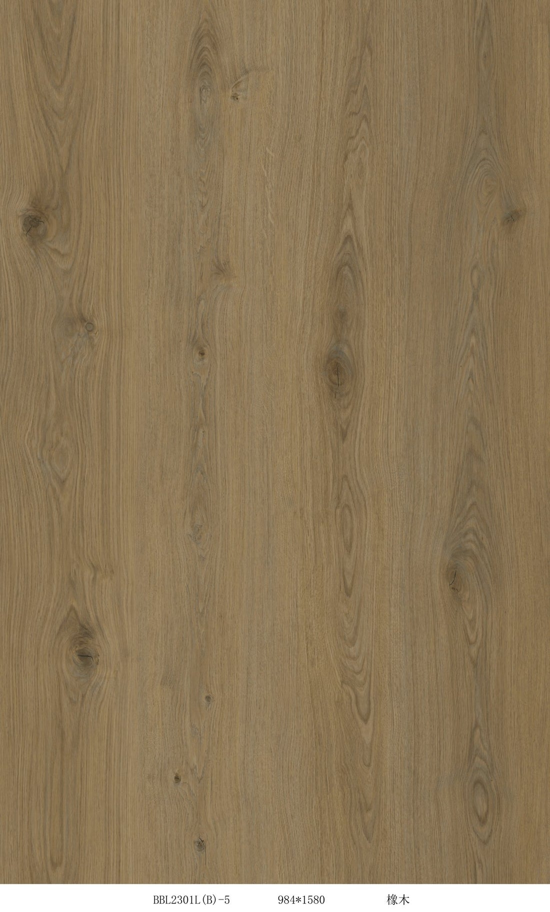 Harvest Oak LVT 2.5mm 0.55mm Dry-Back Vinyl Flooring | Attraction