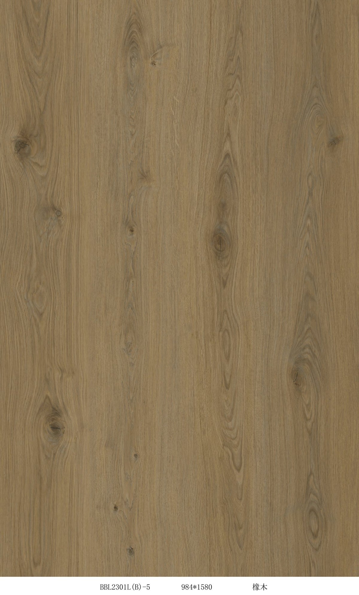 Harvest Oak LVT 2.5mm 0.55mm Dry-Back Vinyl Flooring | Attraction