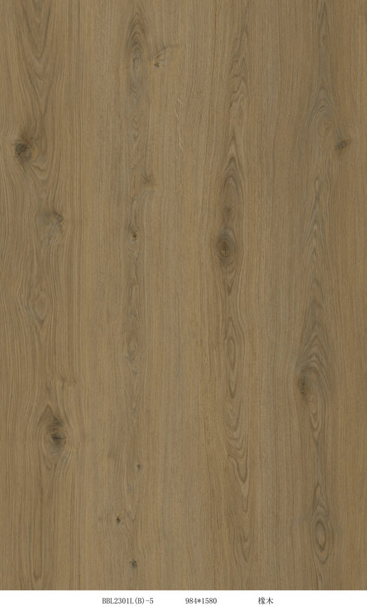 Harvest Oak LVT 2.5mm 0.55mm Dry-Back Vinyl Flooring | Attraction