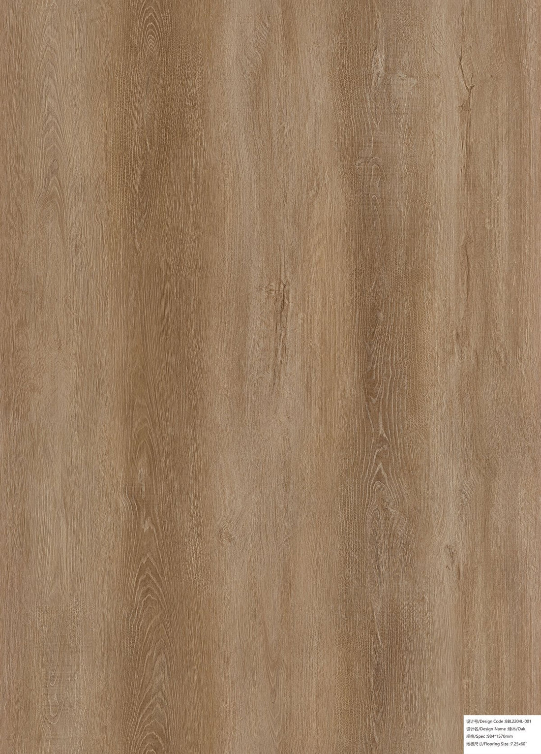 Ash Brown SPC Click Flooring 5.2mm Waterproof Vinyl Plank | Attraction SPC
