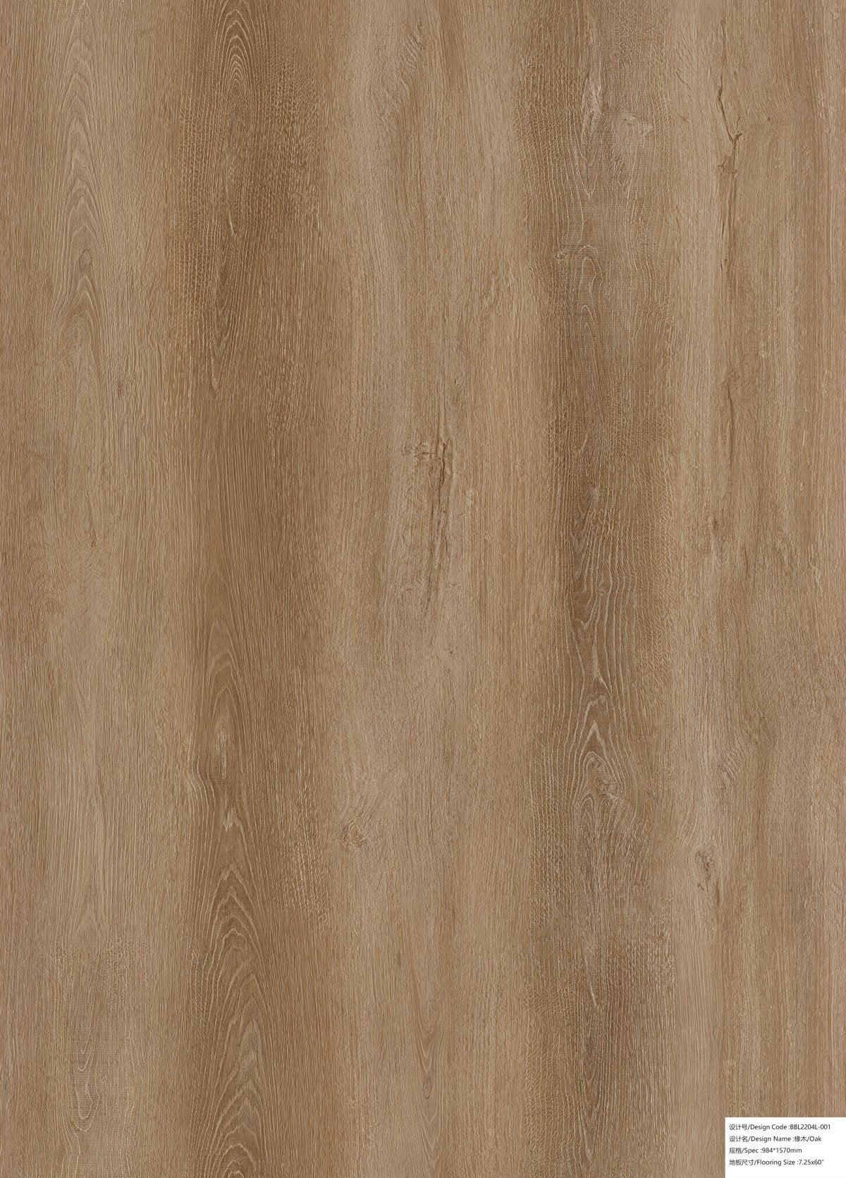 Ash Brown SPC Click Flooring 5.2mm Waterproof Vinyl Plank | Attraction SPC